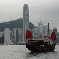 HK Island View1